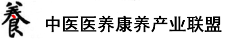 鸡巴日逼红